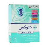 کپسول دتوکس بسته 30 عددی نوتراکس