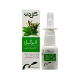 اسپری بینی الرگل حجم 20 میلی لیتر گل دارو