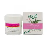 پماد ب ب کلد حجم 28 میلی لیتر گل دارو