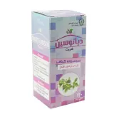 شربت دیاتوسین حجم 120 میلی لیتر گل دارو