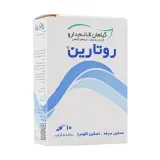 ساشه روتارین بسته 10 عددی قائم دارو