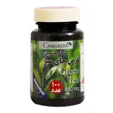 قرص کام گرین 450 میلی گرم بسته 100 عددی کام گیرین