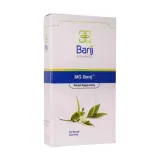 شیاف ام جی بسته 14 عددی باریج اسانس
