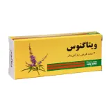 قرص ویتاگنوس بسته 30 عددی پورسینا