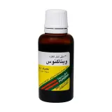 قطره خوراکی ویتاگنوس حجم 30 میلی لیتر پورسینا