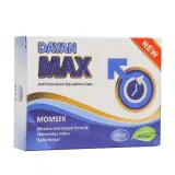 کپسول مکث بسته 20 عددی دایان فارما