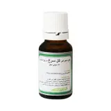 قطره خوراکی گل سرخ حجم 15 میلی لیتر باریج اسانس