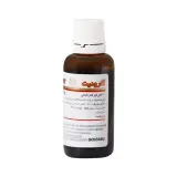 قطره افرودیت حجم 30 میلی لیتر گل دارو