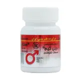 کپسول دیلی کیم بسته 10 عددی کیمیاگر طوس