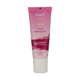 کرم دور چشم مدل Liposome حجم 20 میل آردن بیوتی