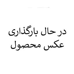 صابون دستشویی 5 عددی وزن 75 گرم میامی