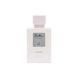 عطر مردانه ستر دی حجم 30 میل بی ماین