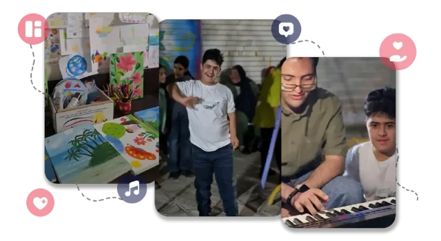 مهر نشاط
