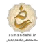 ساماندهی