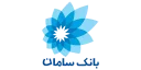 مشتریان سازمانی