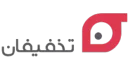 مشتریان سازمانی