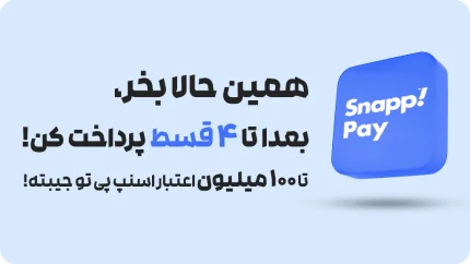 خرید اقساطی اسنپ پی
