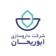 ابوریحان