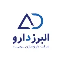 لوگوی برند البرز دارو