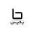لوگوی برند بتیس