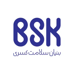 بی اس کی