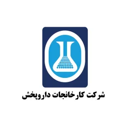 دارو پخش | Darou Pakhsh