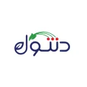 لوگوی برند دنتول