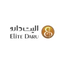 لوگوی برند الیت