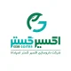 اکسیر گستر اسپادانا