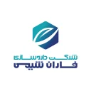 لوگوی برند فاران شیمی