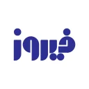 لوگوی برند فیروز