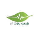 لوگوی برند گنجینه سلامت تارا