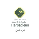 لوگوی برند حکیم تجارت سهند