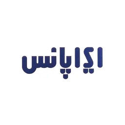 ایراپانس | Irapanse