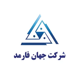 جهان فارمد | Jahan Pharmed