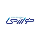 لوگوی برند خوارزمی