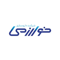 خوارزمی | Kharazmi