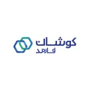 لوگوی برند کوشان فارمد