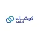 کوشان فارمد