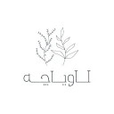 لوگوی برند لاویاچه