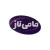 لوگوی برند مامی ناز