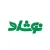 لوگوی برند نوشاد