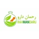 رحمان دارو