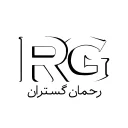 لوگوی برند رحمان گستران