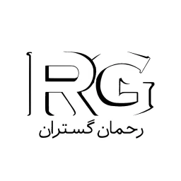 رحمان گستران | Rahman Gostaran