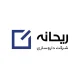 ریحانه