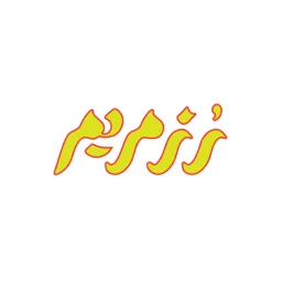 رز مریم | Rose Maryam