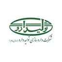 لوگوی برند تولید دارو