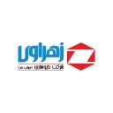 لوگوی برند زهراوی