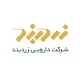 زرد بند
